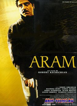 Aram / Арам / Արամ (2002)