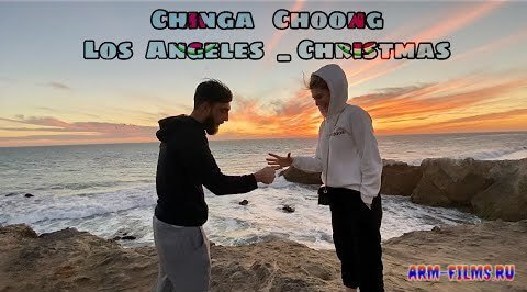 Chinga Choong 11 - Los Angeles, Christmas / Լոս Անջելես, Սուրբ Ծնունդ