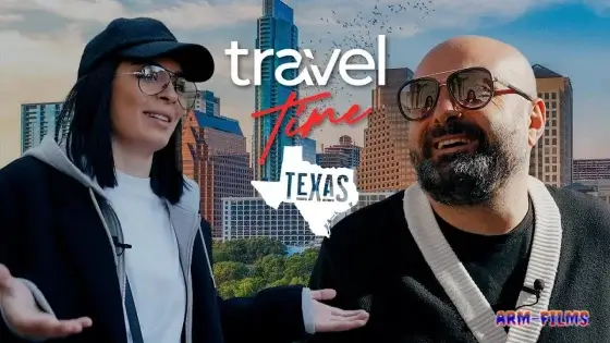 Travel Time - Texas / Թեքսաս / Техас